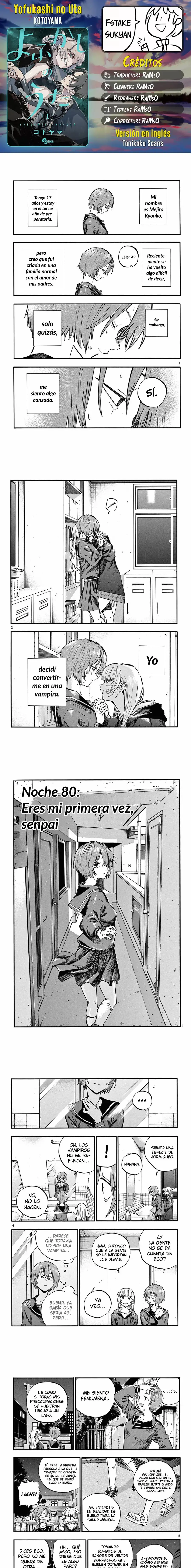 Yofukashi no Uta - Capítulo 80 - Página 1 - LectorTMOo