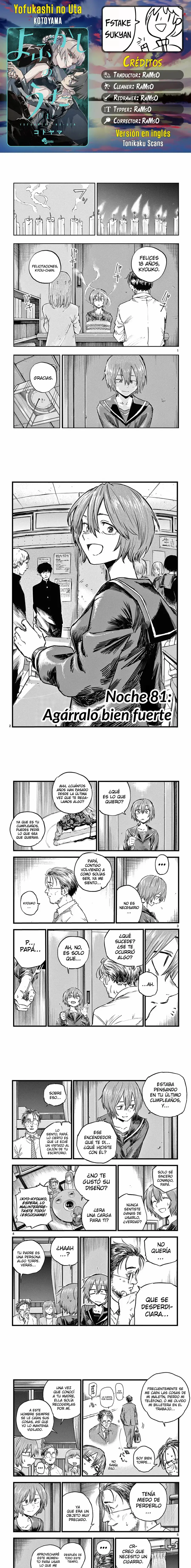 Yofukashi no Uta - Capítulo 81 - Página 1 - LectorTMOo