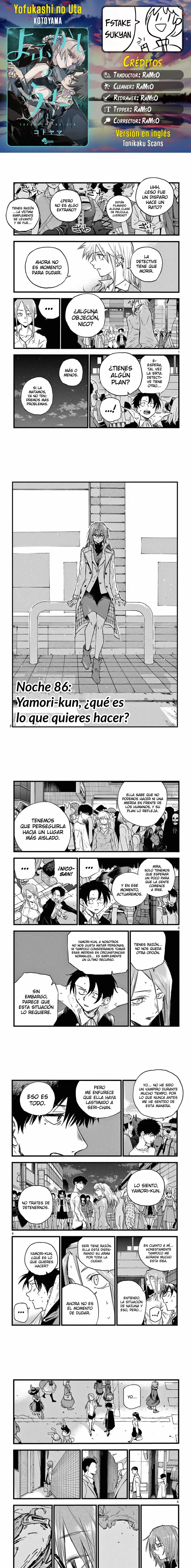 Yofukashi no Uta - Capítulo 86 - Página 1 - LectorTMOo
