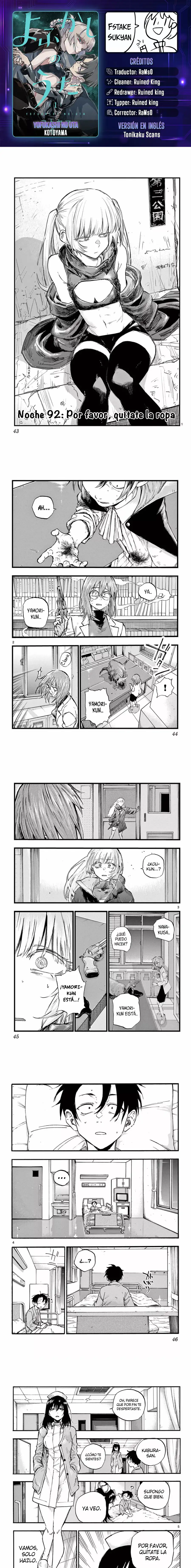 Yofukashi no Uta - Capítulo 92 - Página 1 - LectorTMOo