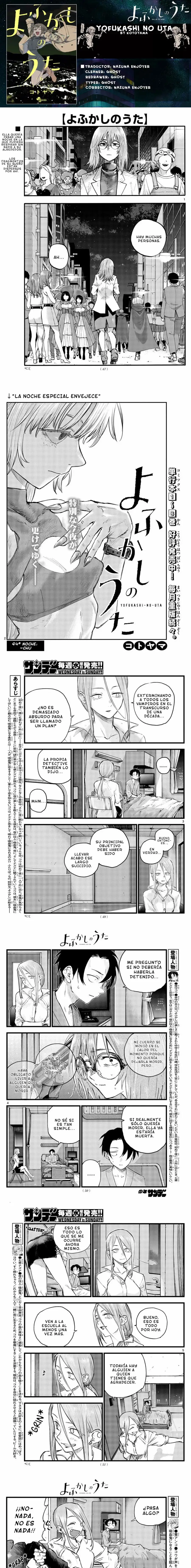 Yofukashi no Uta - Capítulo 94 - Página 1 - LectorTMOo