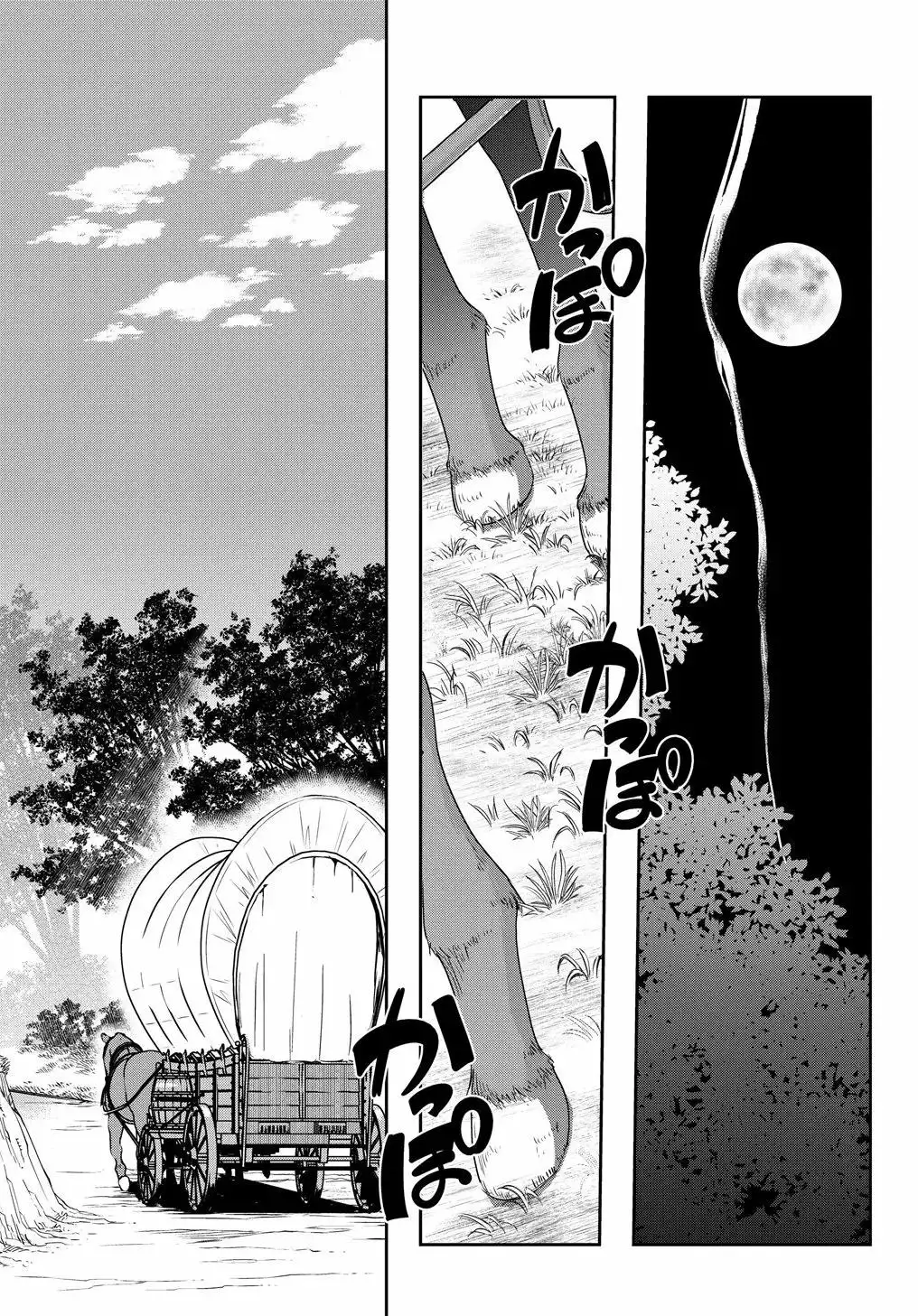 Yoku Wakaranai Keredo Isekai ni Tensei Shiteita You Desu - Capítulo 10 - Página 30 - LectorTMOo