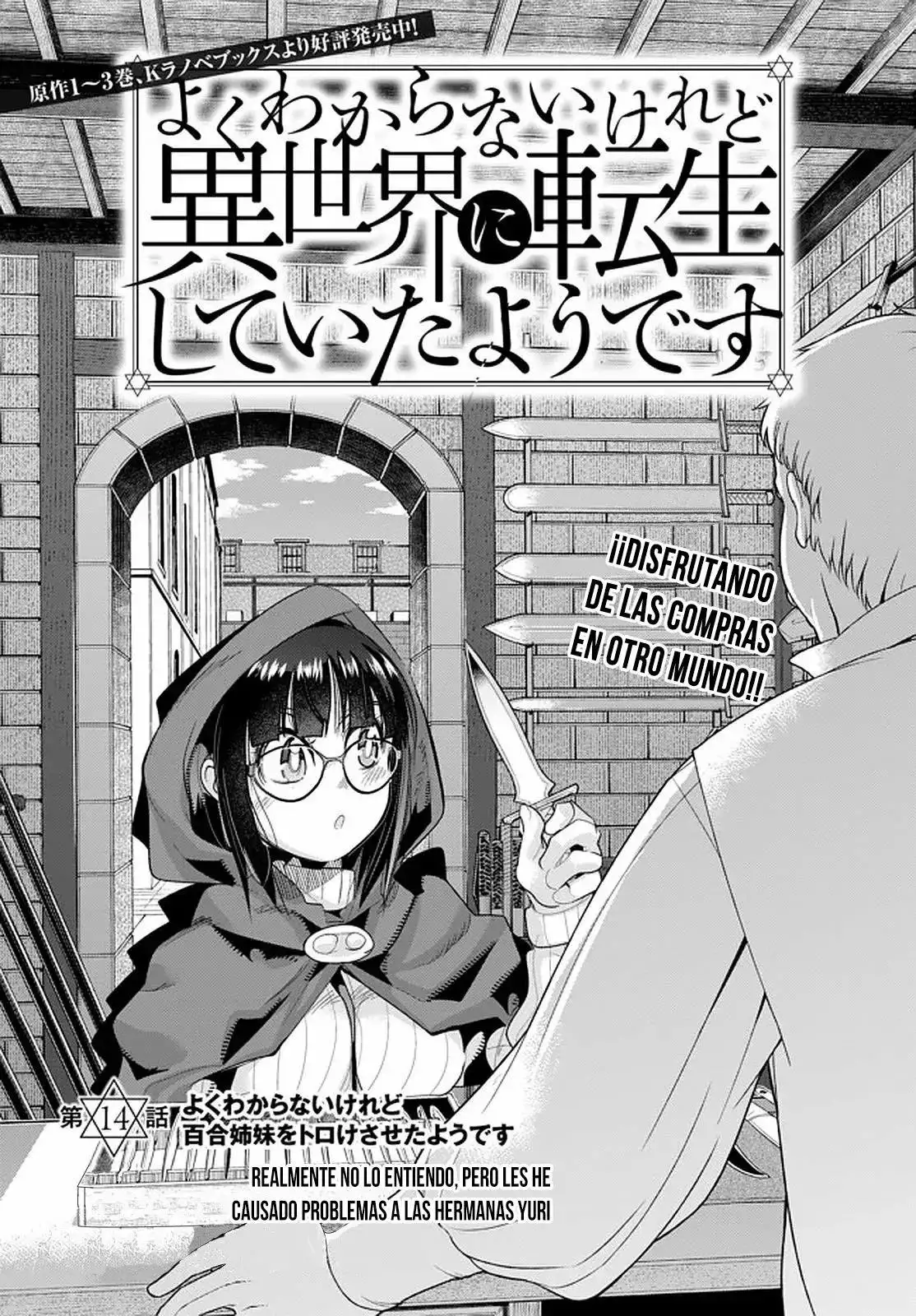 Yoku Wakaranai Keredo Isekai ni Tensei Shiteita You Desu - Capítulo 14 - Página 4 - LectorTMOo