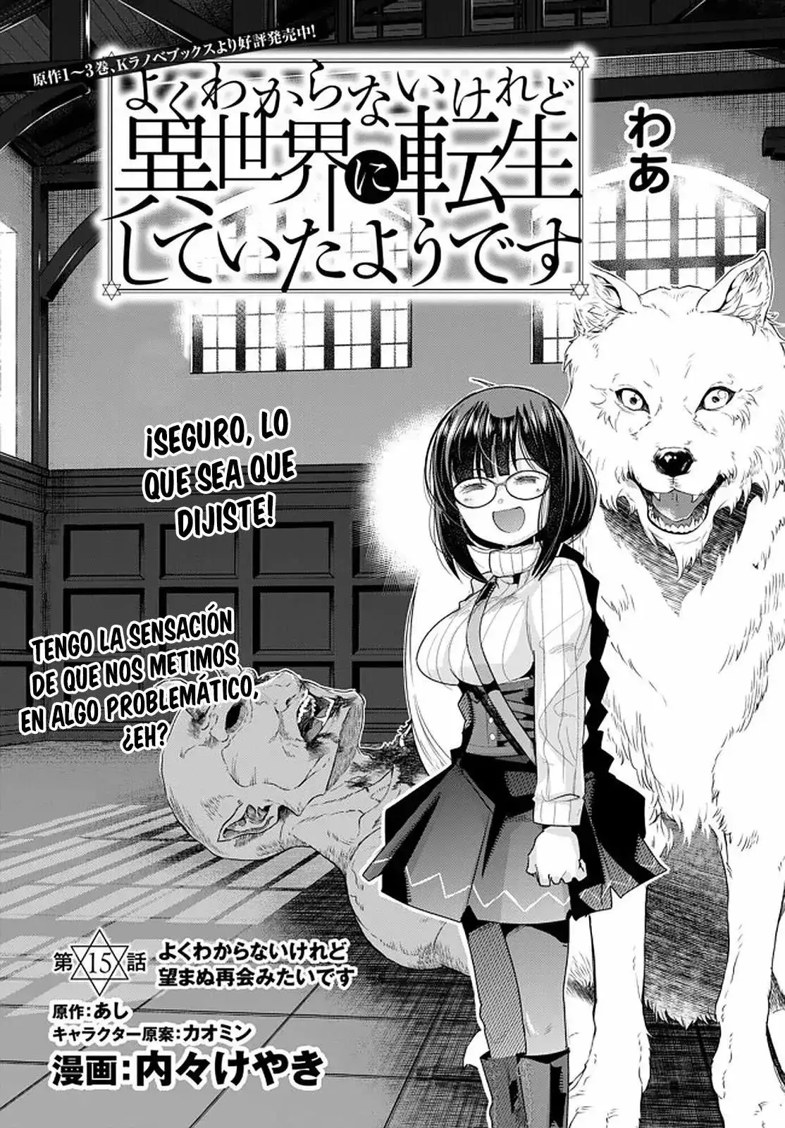 Yoku Wakaranai Keredo Isekai ni Tensei Shiteita You Desu - Capítulo 15 - Página 9 - LectorTMOo