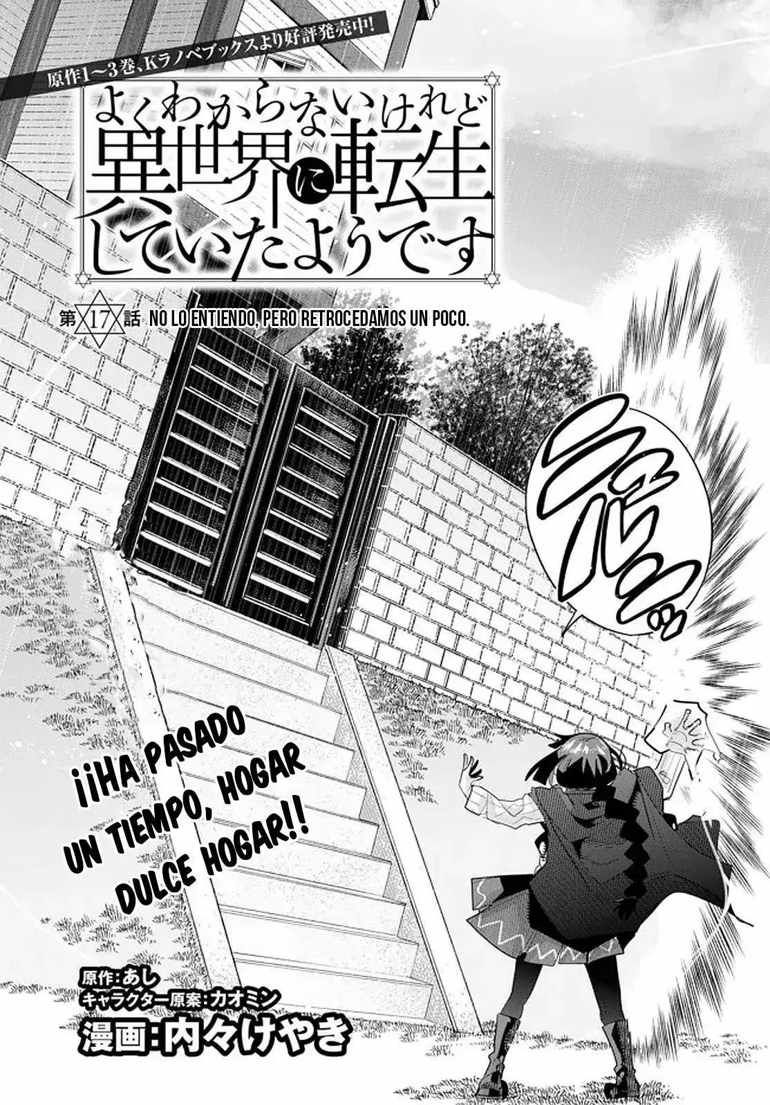Yoku Wakaranai Keredo Isekai ni Tensei Shiteita You Desu - Capítulo 17 - Página 4 - LectorTMOo