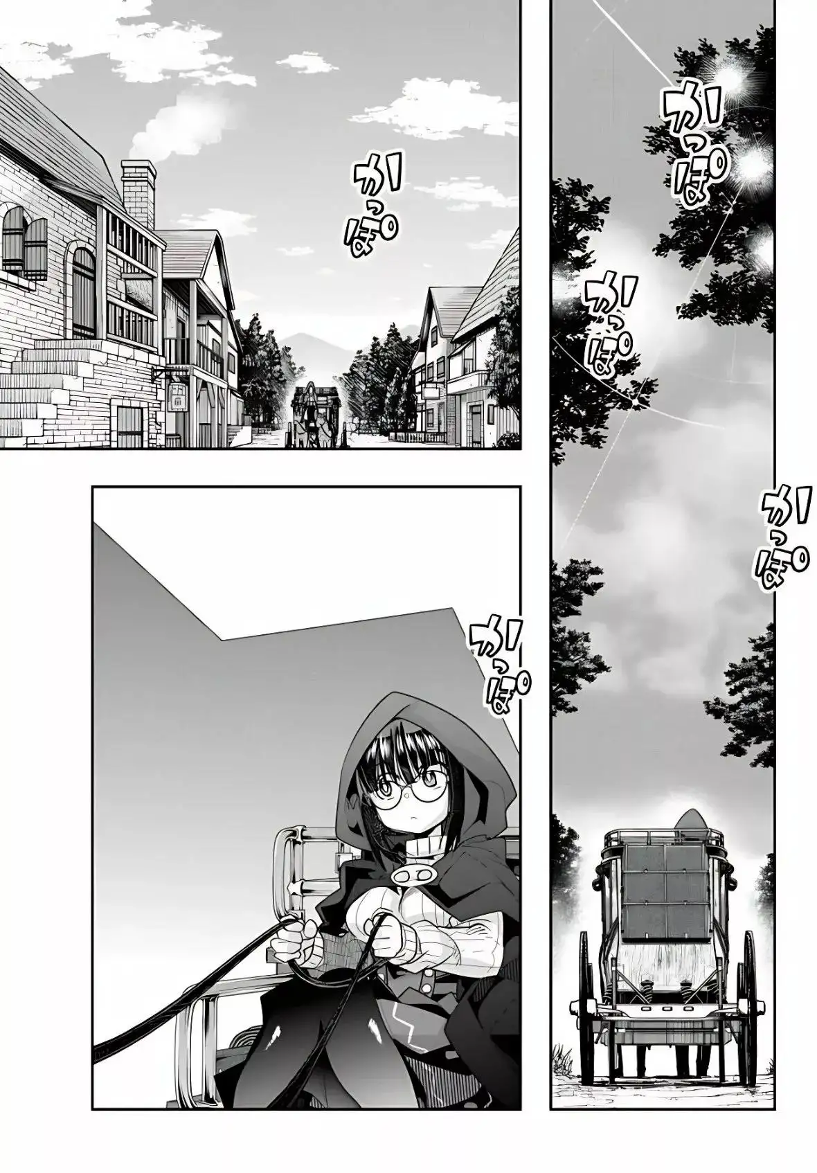 Yoku Wakaranai Keredo Isekai ni Tensei Shiteita You Desu - Capítulo 23 - Página 28 - LectorTMOo