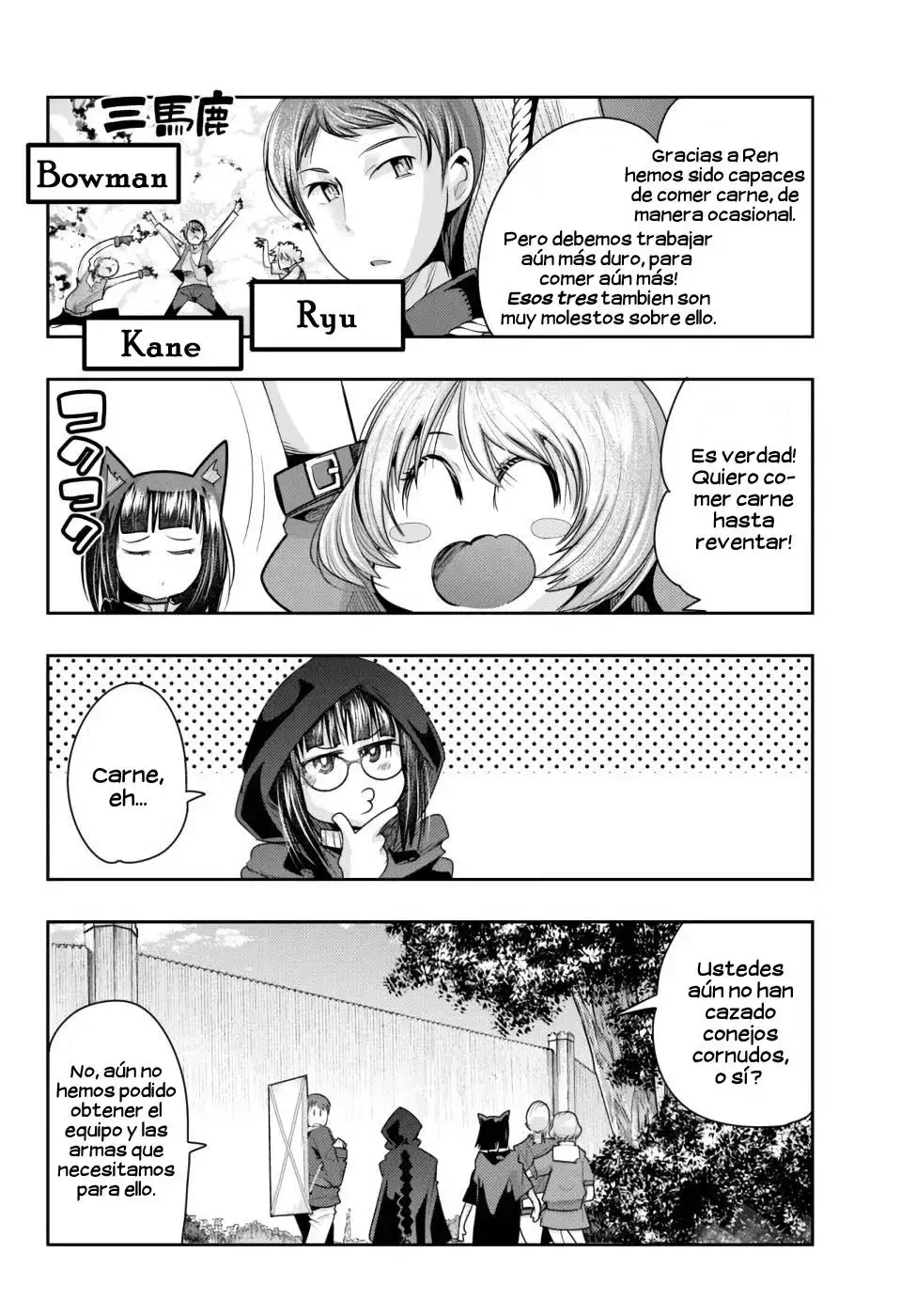 Yoku Wakaranai Keredo Isekai ni Tensei Shiteita You Desu - Capítulo 42 - Página 11 - LectorTMOo
