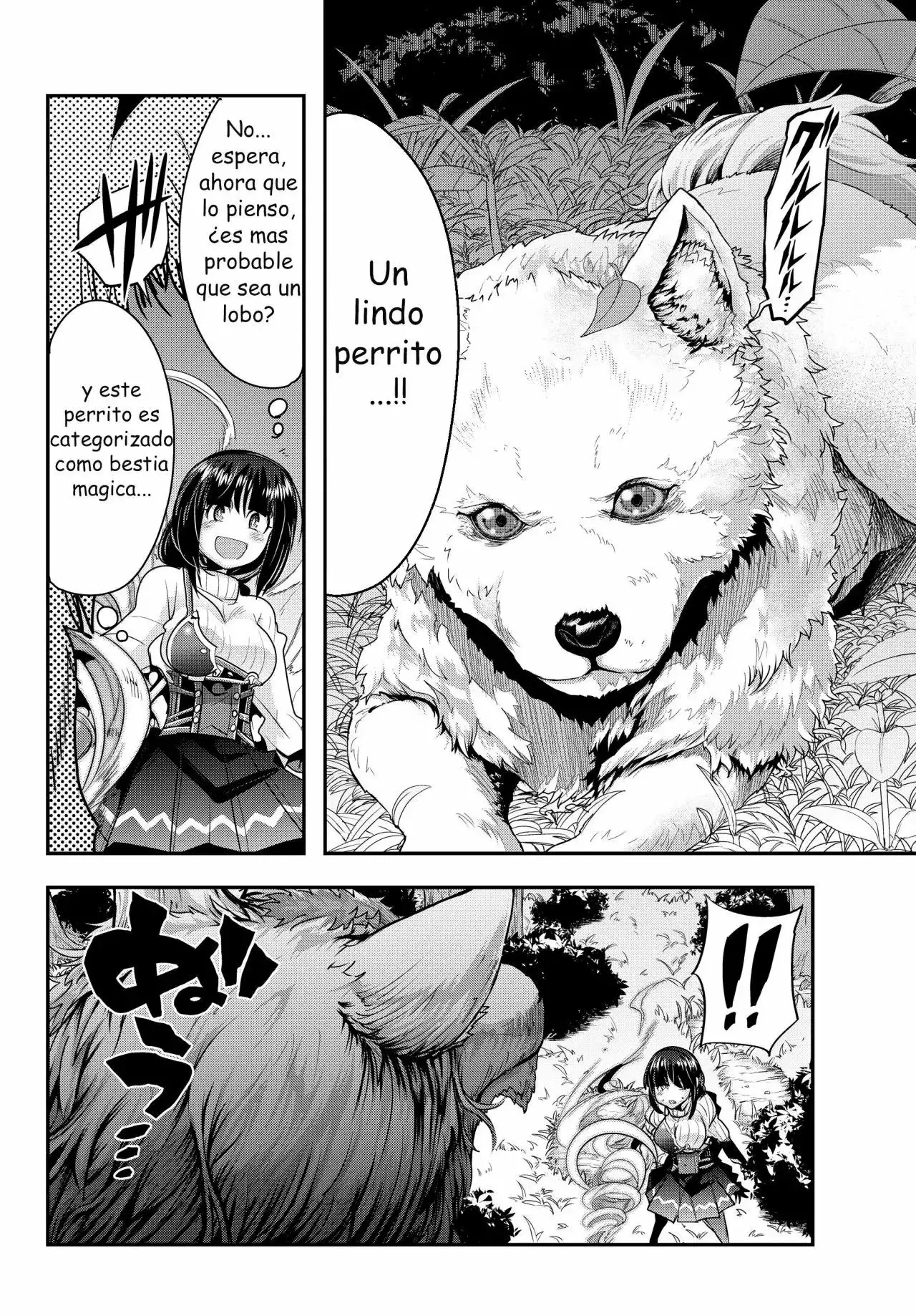 Yoku Wakaranai Keredo Isekai ni Tensei Shiteita You Desu - Capítulo 5 - Página 6 - LectorTMOo