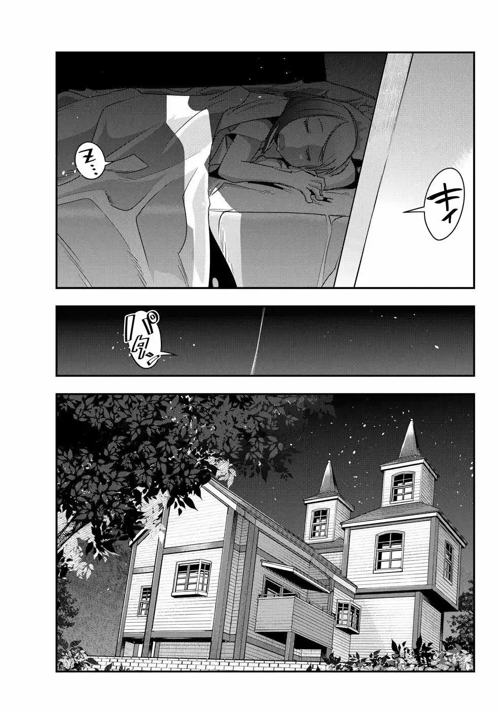 Yoku Wakaranai Keredo Isekai ni Tensei Shiteita You Desu - Capítulo 7 - Página 35 - LectorTMOo