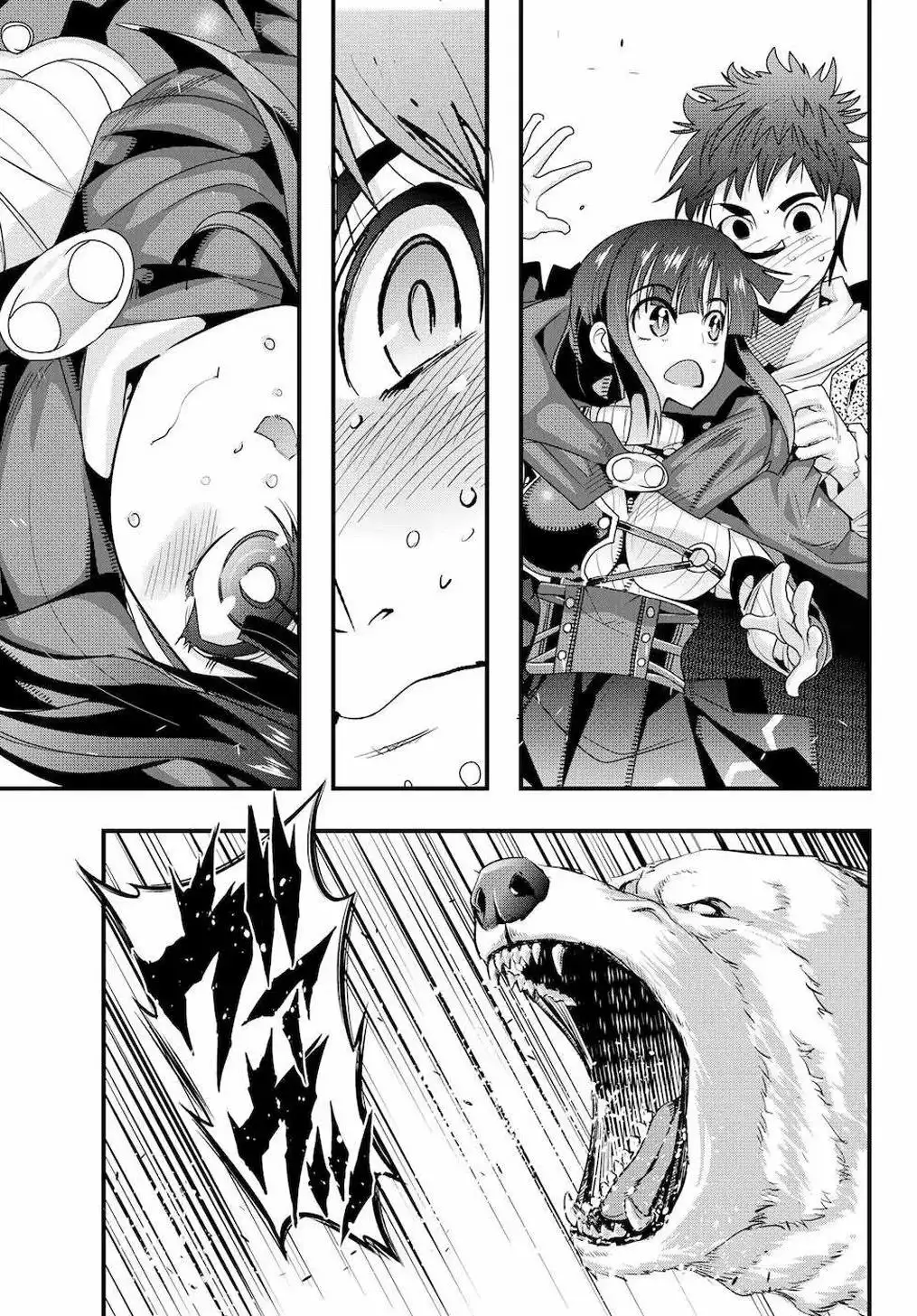 Yoku Wakaranai Keredo Isekai ni Tensei Shiteita You Desu - Capítulo 8 - Página 17 - LectorTMOo
