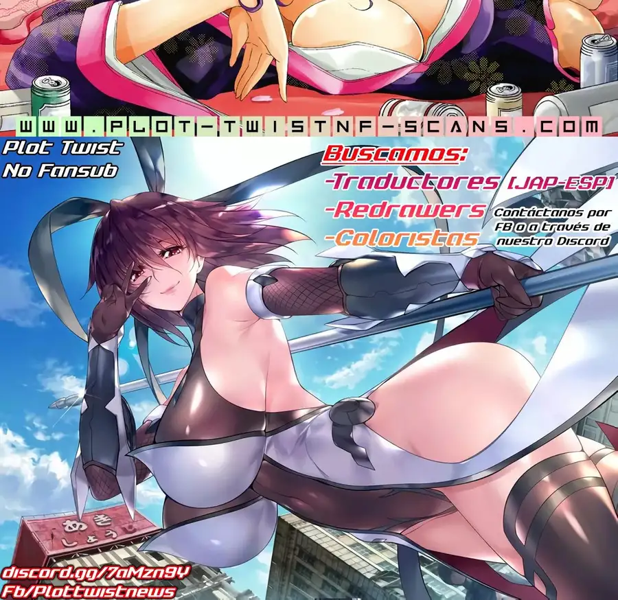 Yokubou Pandora - Capítulo 16 - Página 5 - LectorTMOo