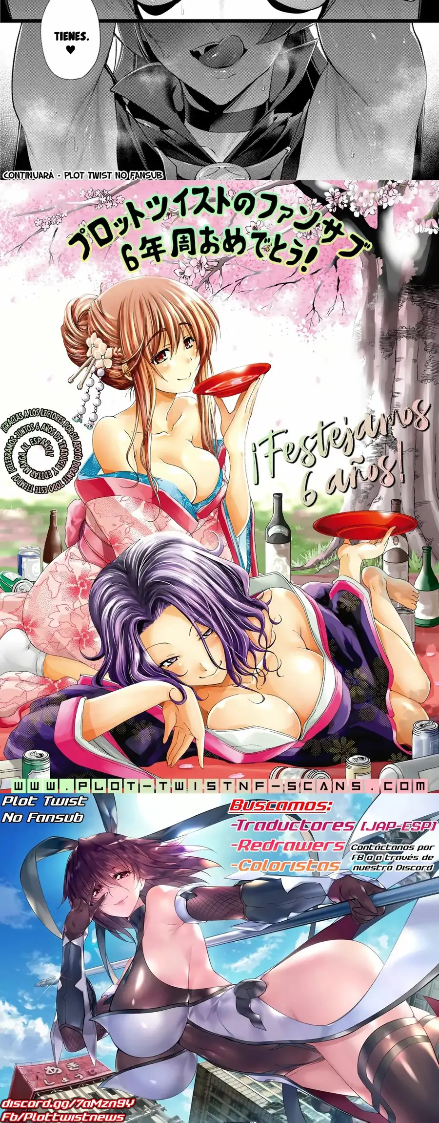Yokubou Pandora - Capítulo 17 - Página 5 - LectorTMOo