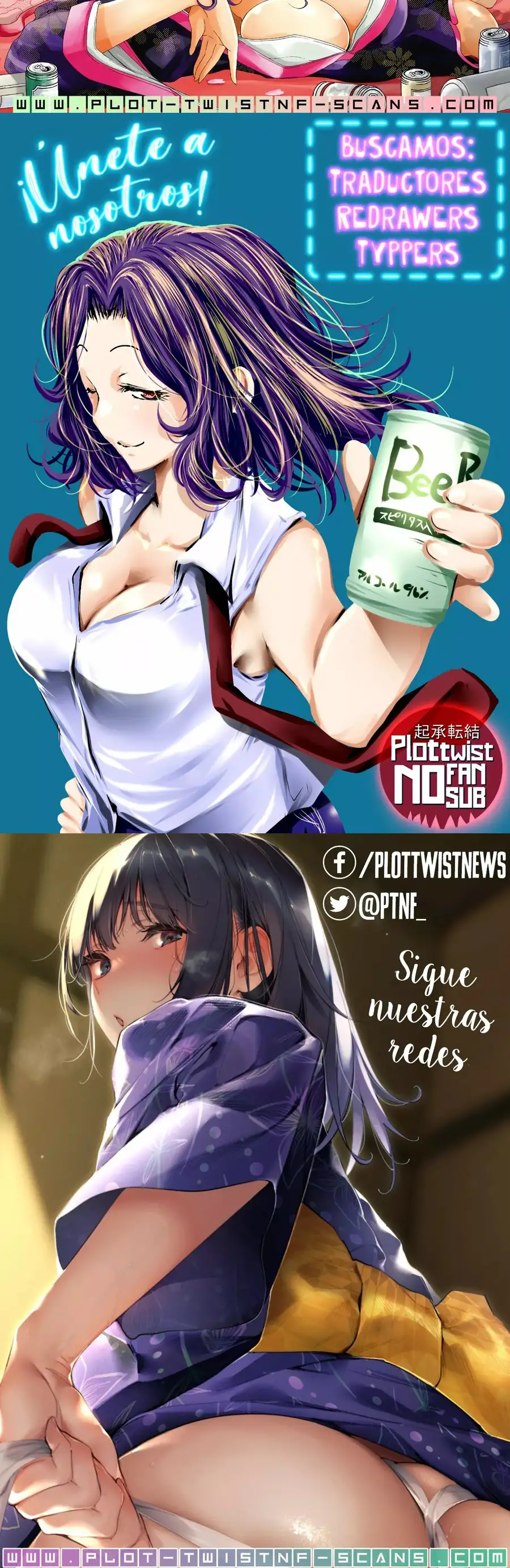 Yokubou Pandora - Capítulo 19 - Página 5 - LectorTMOo