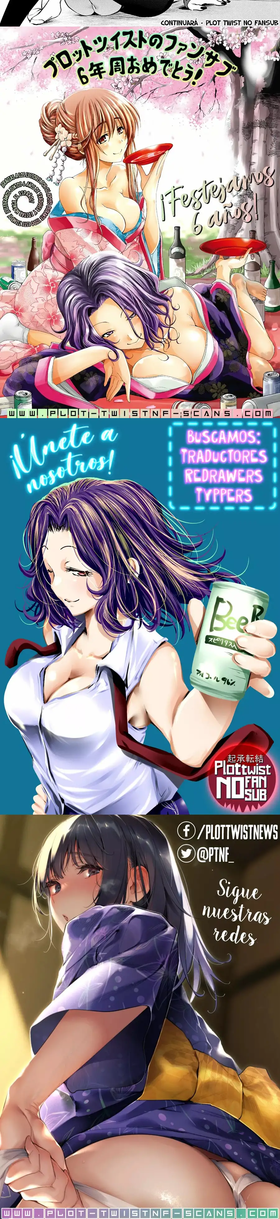 Yokubou Pandora - Capítulo 20 - Página 5 - LectorTMOo