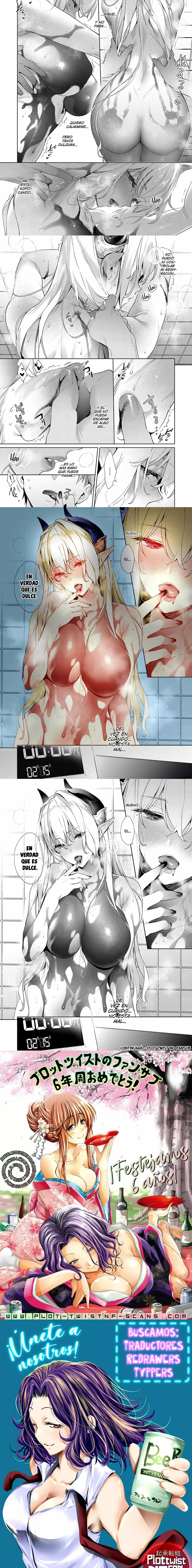Yokubou Pandora - Capítulo 21 - Página 4 - LectorTMOo