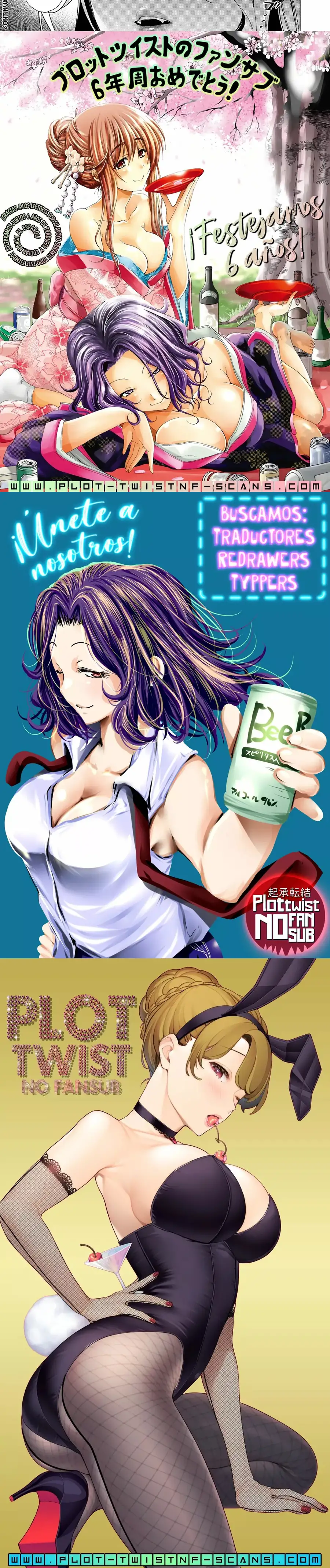 Yokubou Pandora - Capítulo 22 - Página 5 - LectorTMOo