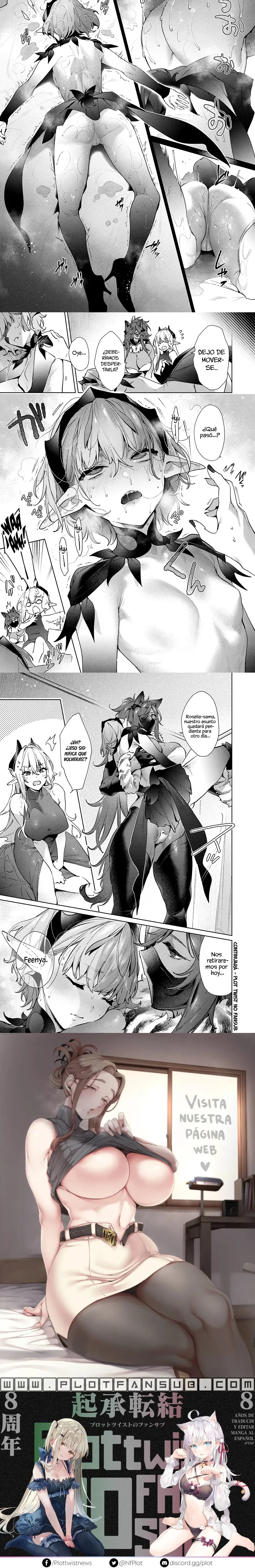 Yokubou Pandora - Capítulo 27 - Página 4 - LectorTMOo