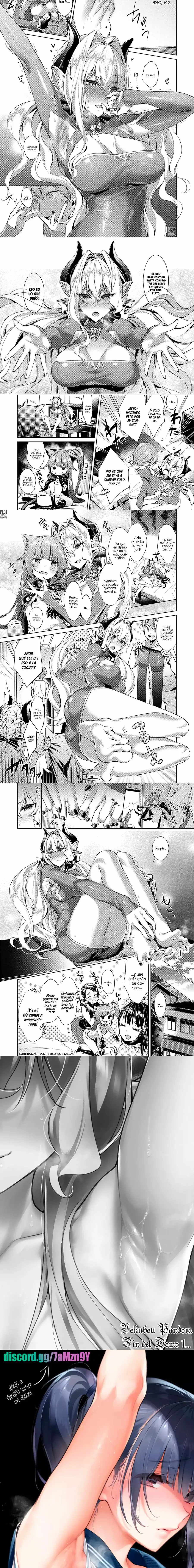 Yokubou Pandora - Capítulo 6 - Página 4 - LectorTMOo