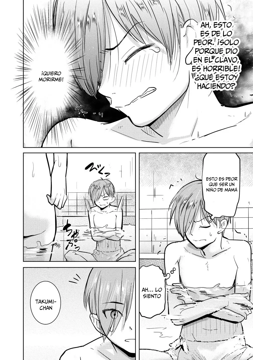 Yonin no Mama no Sei de Ore no Rabukome ga Mama Naranai - Capítulo 1 - Página 39 - LectorTMOo