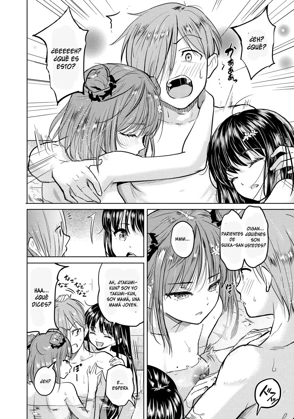 Yonin no Mama no Sei de Ore no Rabukome ga Mama Naranai - Capítulo 1 - Página 44 - LectorTMOo