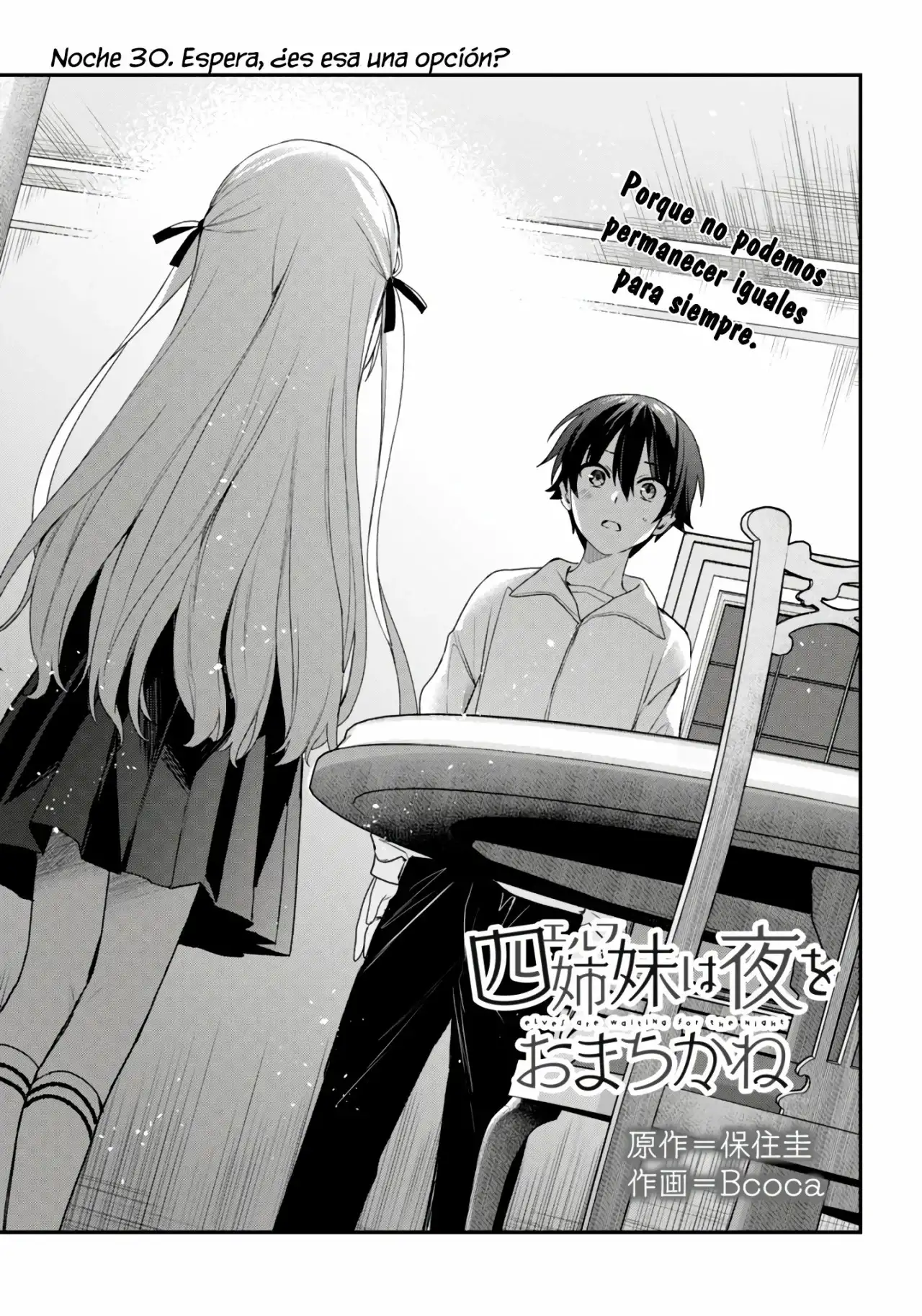 Yonshimai wa Yoru wo Omachikane - Capítulo 30 - Página 1 - LectorTMOo