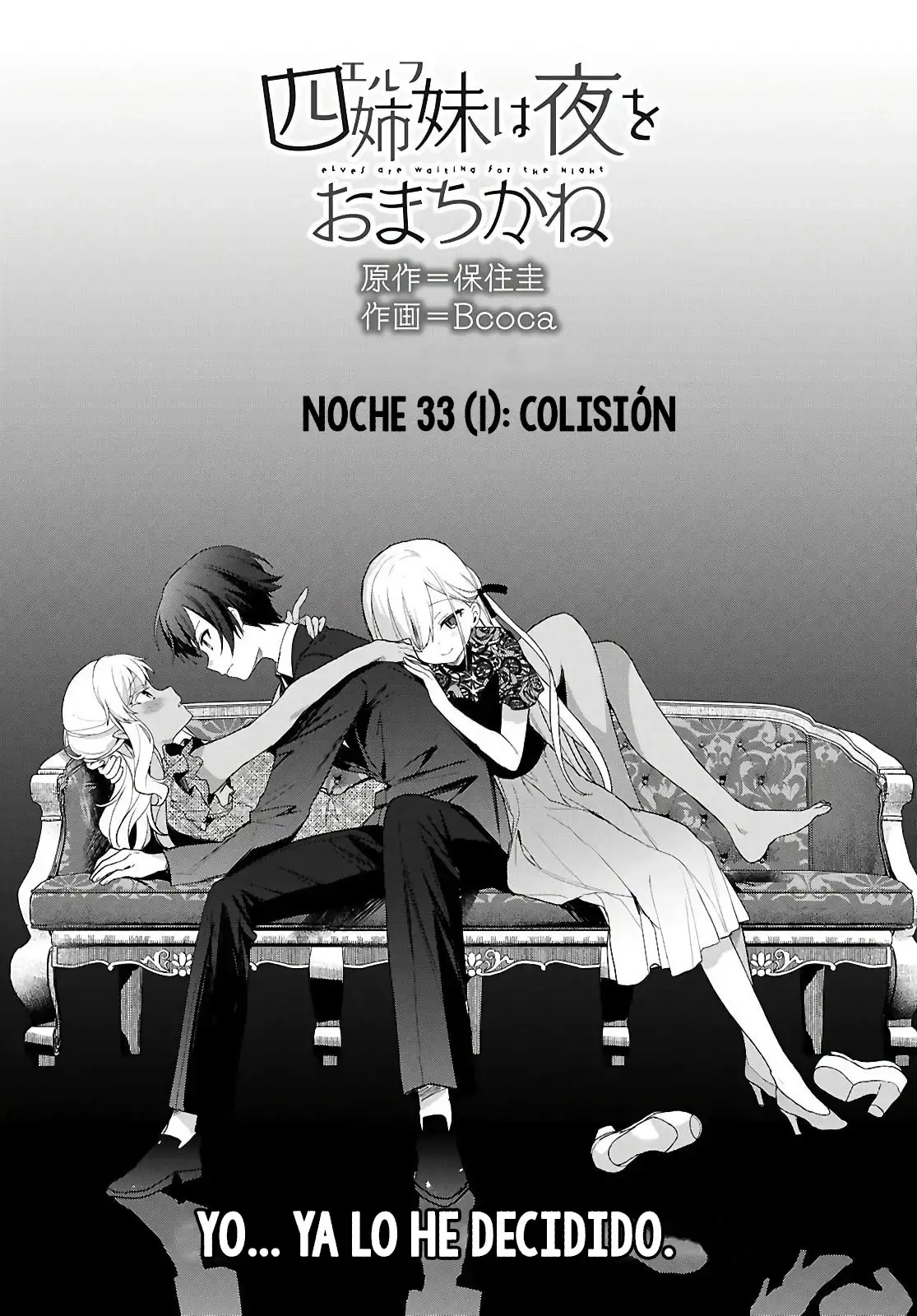 Yonshimai wa Yoru wo Omachikane - Capítulo 33 - Página 16 - LectorTMOo