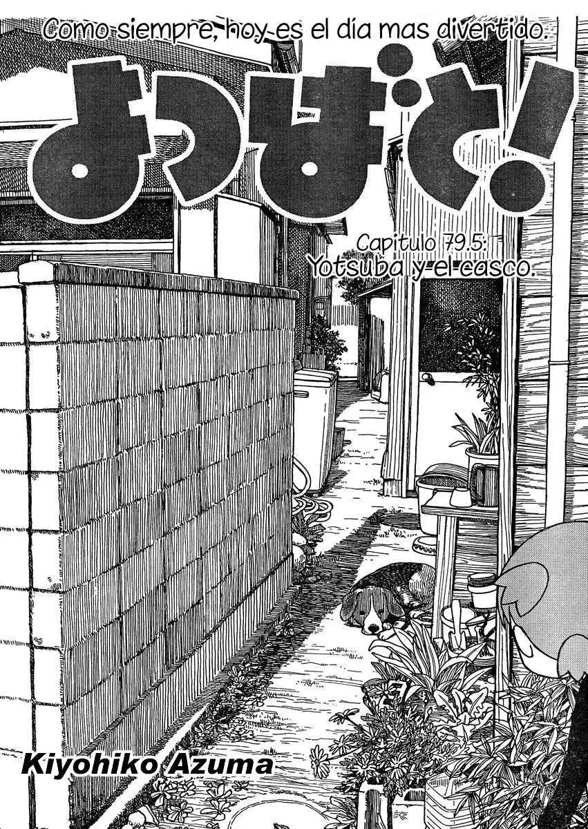 Yotsuba To! - Capítulo 79.5 - Página 4 - LectorTMOo