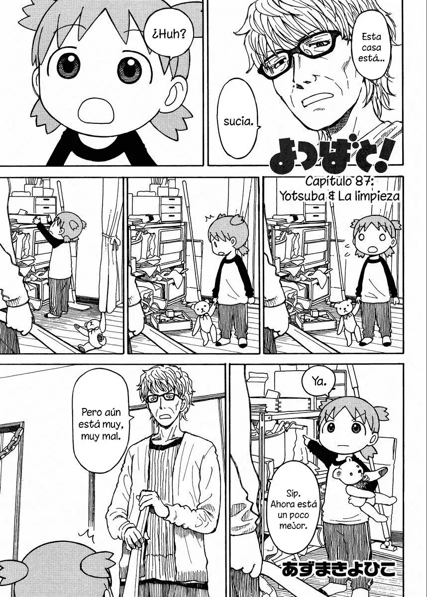 Yotsuba To! - Capítulo 87.1 - Página 1 - LectorTMOo