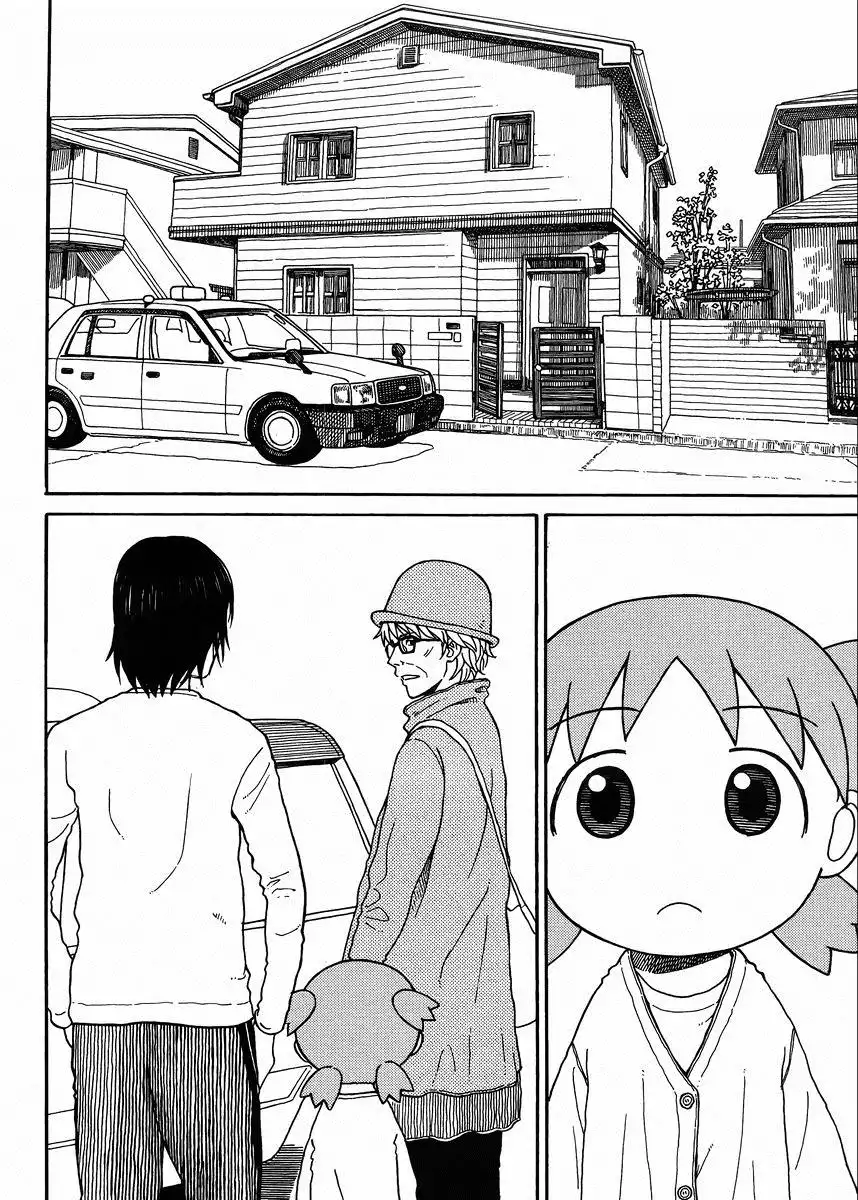 Yotsuba To! - Capítulo 88.1 - Página 26 - LectorTMOo
