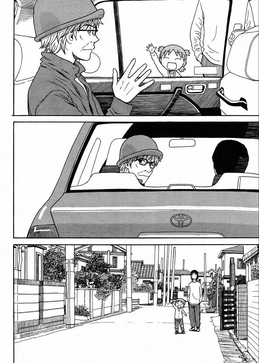 Yotsuba To! - Capítulo 88.1 - Página 28 - LectorTMOo