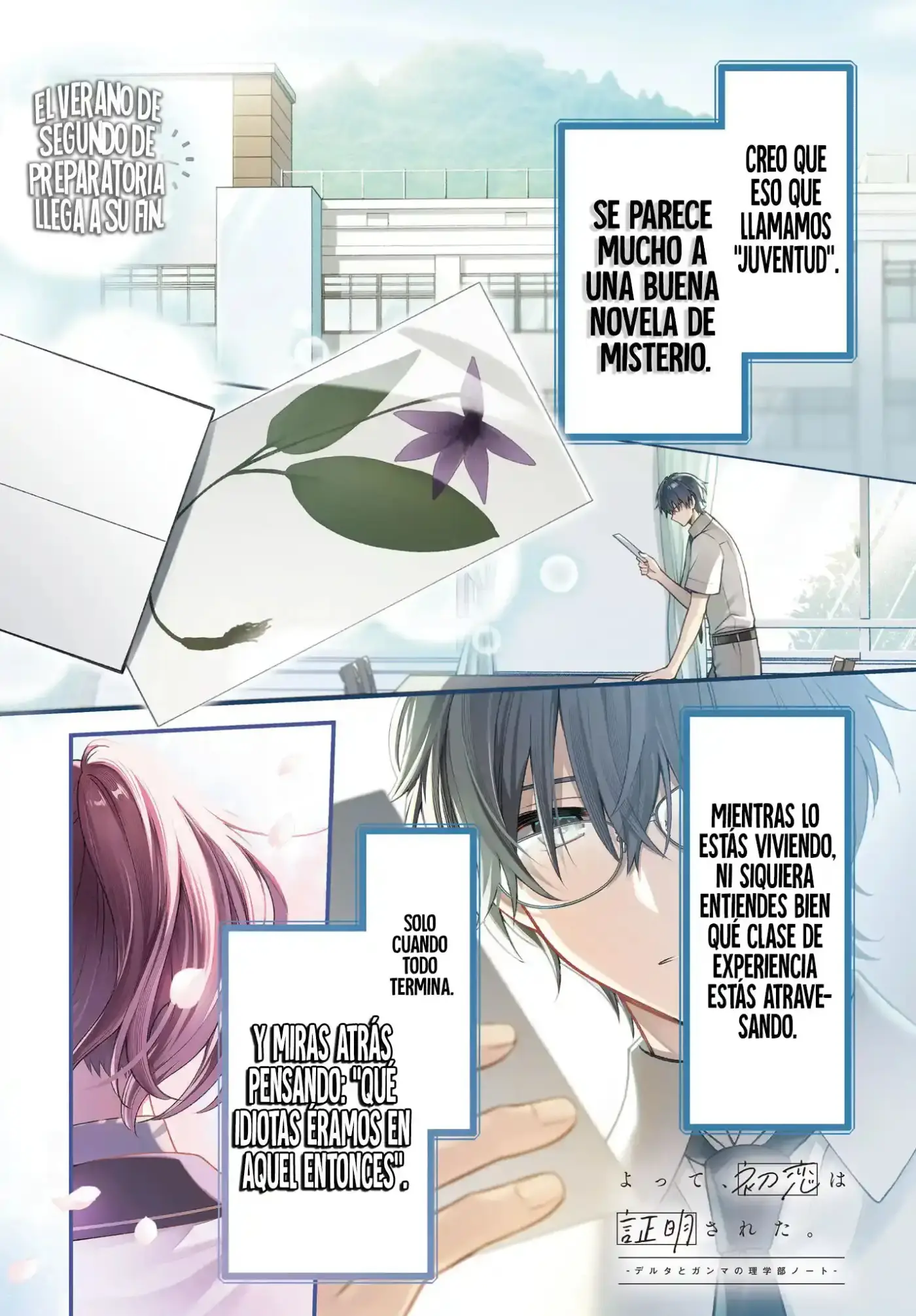 Yotte, hatsukoi wa shōmei sareta. - Deruta to Ganma no rigakubu noto - Capítulo 1 - Página 3 - LectorTMOo
