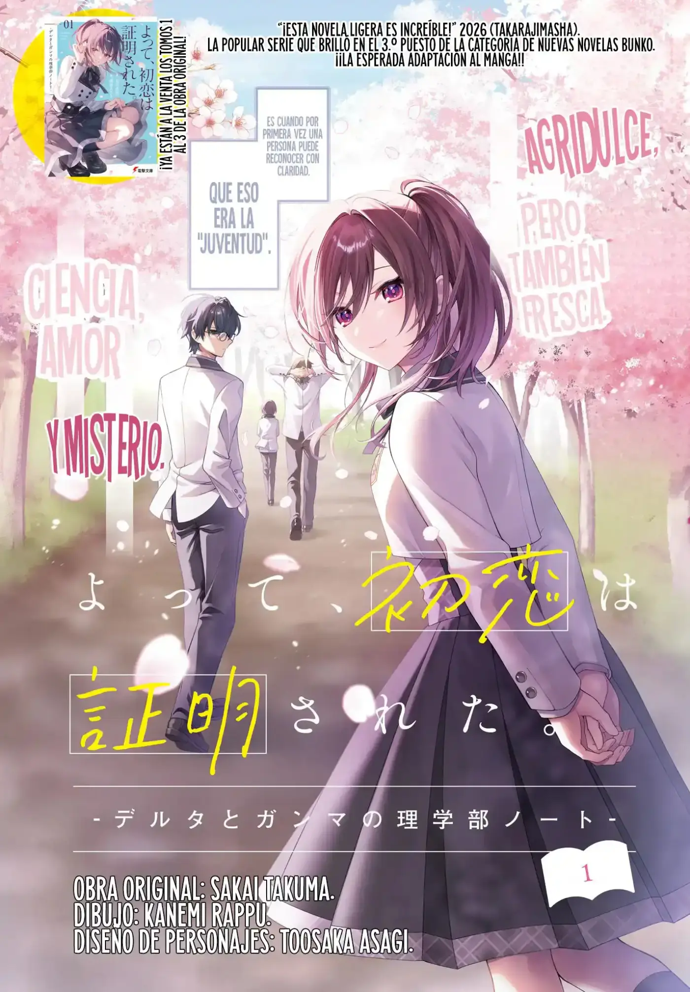 Yotte, hatsukoi wa shōmei sareta. - Deruta to Ganma no rigakubu noto - Capítulo 1 - Página 4 - LectorTMOo