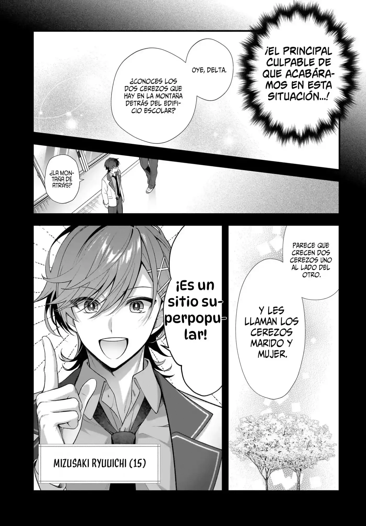 Yotte, hatsukoi wa shōmei sareta. - Deruta to Ganma no rigakubu noto - Capítulo 1 - Página 13 - LectorTMOo