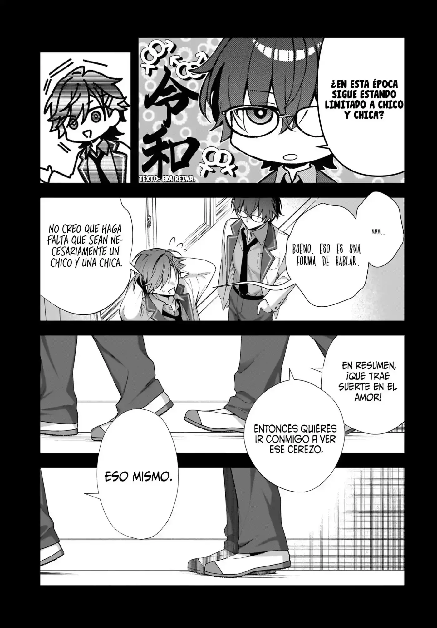 Yotte, hatsukoi wa shōmei sareta. - Deruta to Ganma no rigakubu noto - Capítulo 1 - Página 15 - LectorTMOo