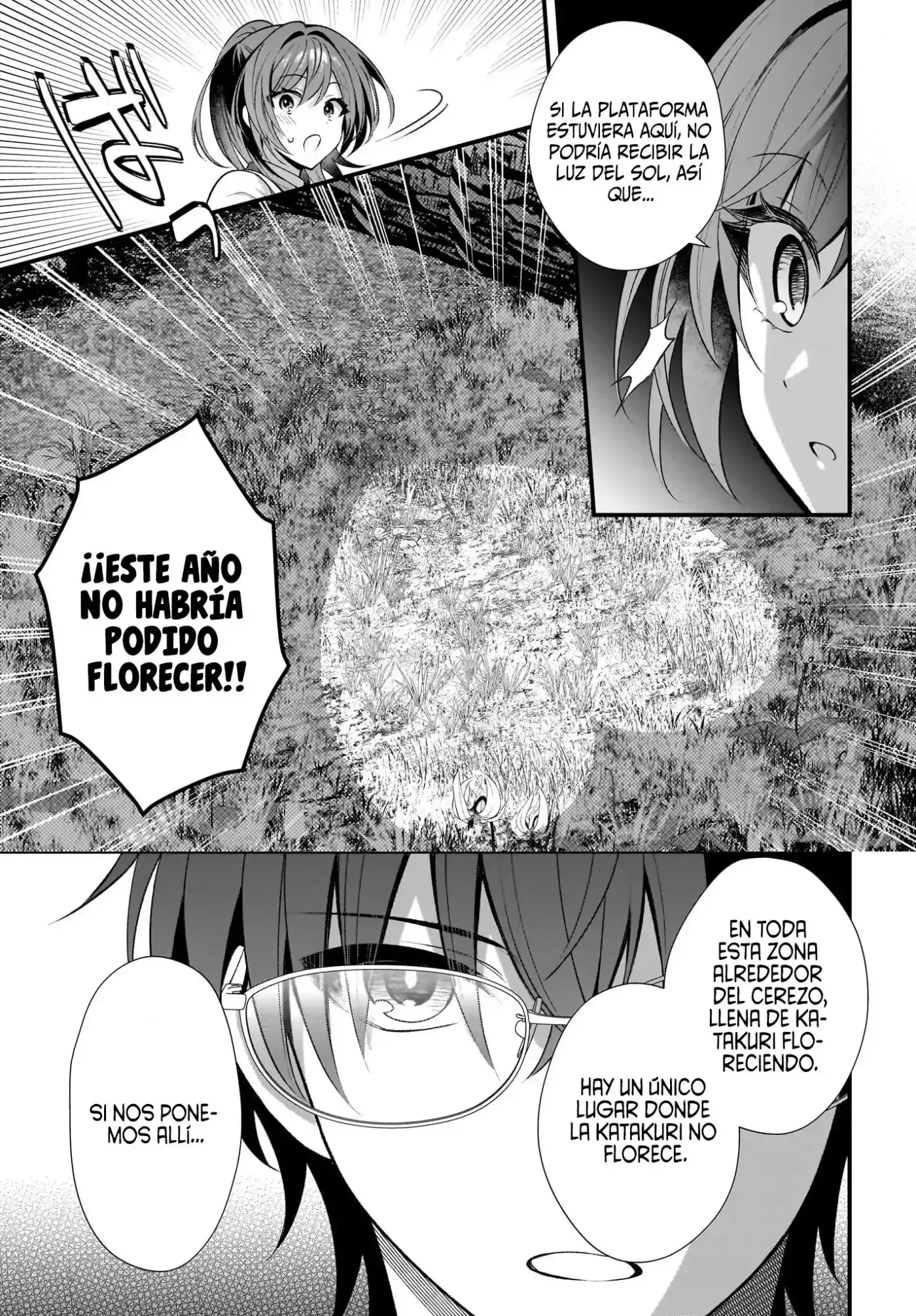 Yotte, hatsukoi wa shōmei sareta. - Deruta to Ganma no rigakubu noto - Capítulo 1 - Página 53 - LectorTMOo