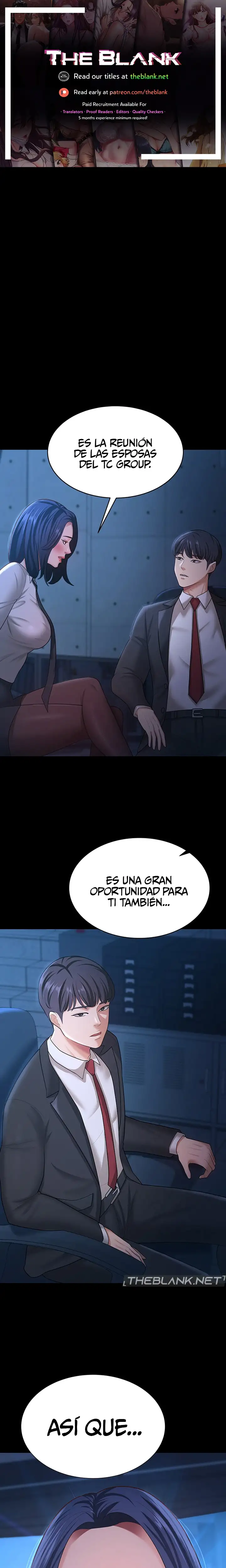 Tu esposa estaba deliciosa capítulo 14 página 1