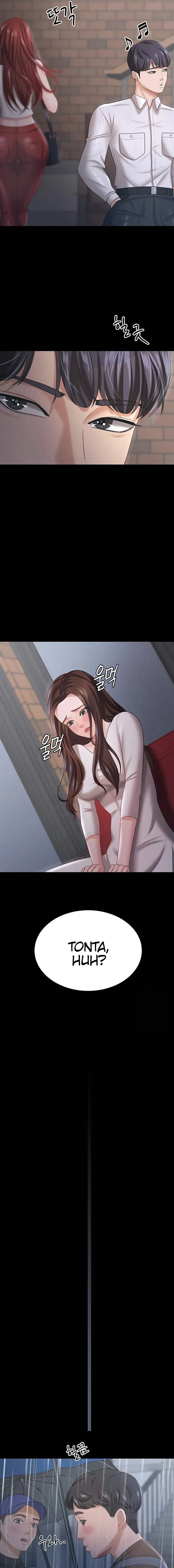 Tu esposa estaba deliciosa capítulo 18 página 7