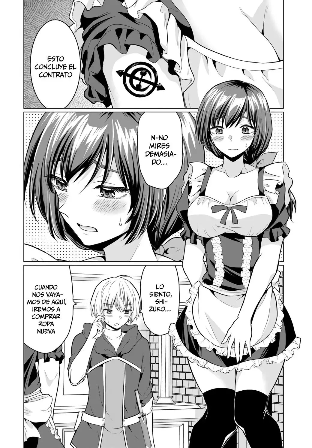 Yūsha ni Zenbu Ubawa Reta ore wa Yūsha no Hahaoya to Pāti o Kumimashita! - Capítulo 1 - Página 26 - LectorTMOo