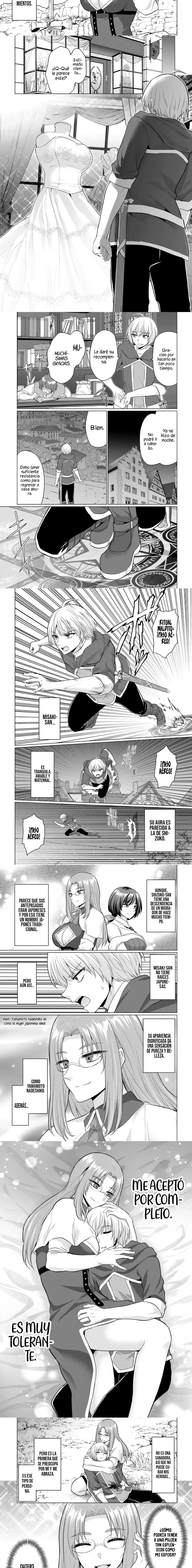 Yūsha ni Zenbu Ubawa Reta ore wa Yūsha no Hahaoya to Pāti o Kumimashita! - Capítulo 13 - Página 6 - LectorTMOo