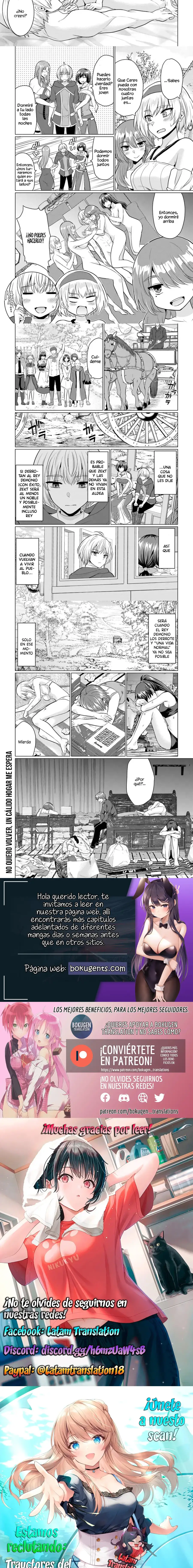 Yūsha ni Zenbu Ubawa Reta ore wa Yūsha no Hahaoya to Pāti o Kumimashita! - Capítulo 16 - Página 6 - LectorTMOo