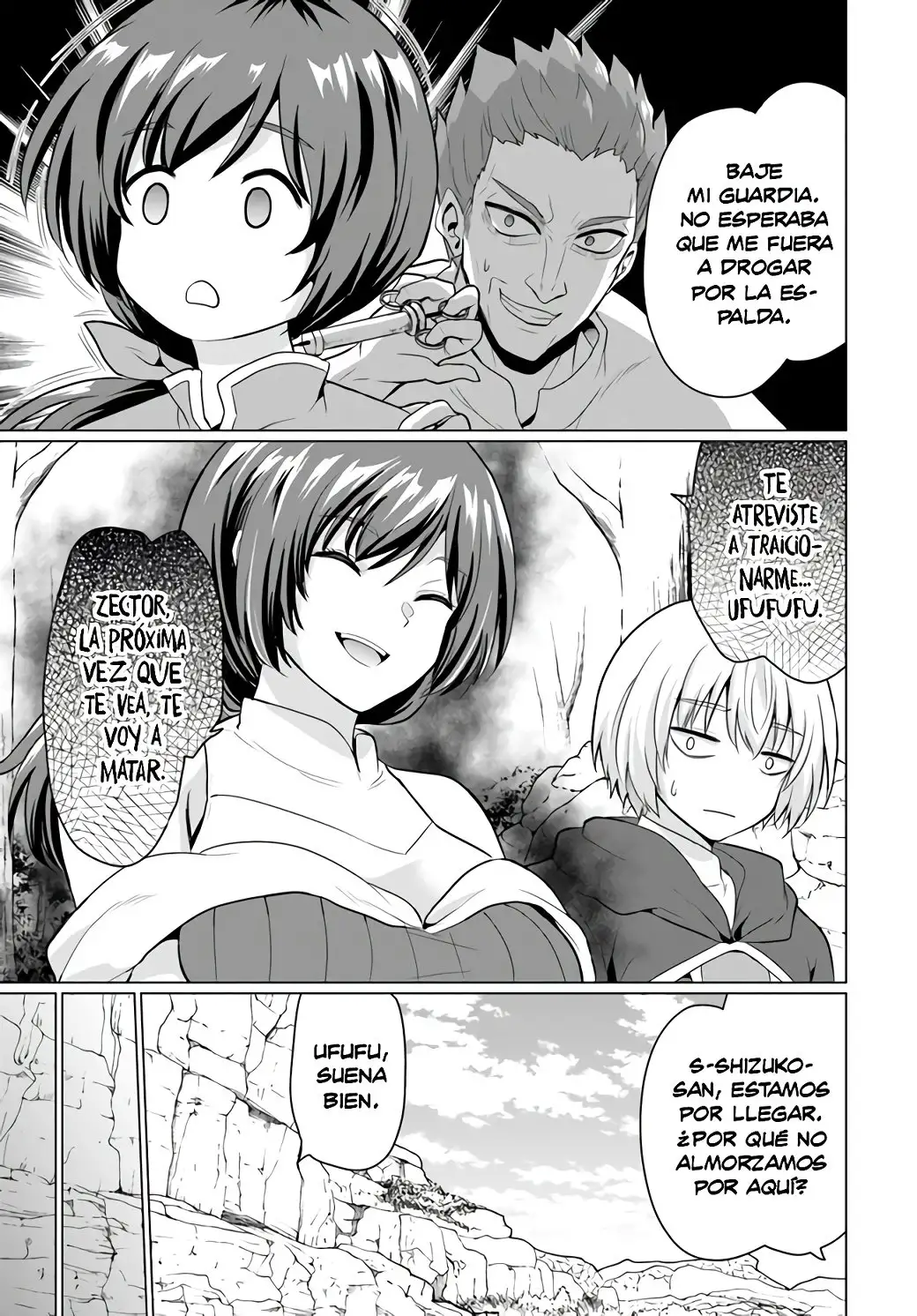 Yūsha ni Zenbu Ubawa Reta ore wa Yūsha no Hahaoya to Pāti o Kumimashita! - Capítulo 2 - Página 20 - LectorTMOo