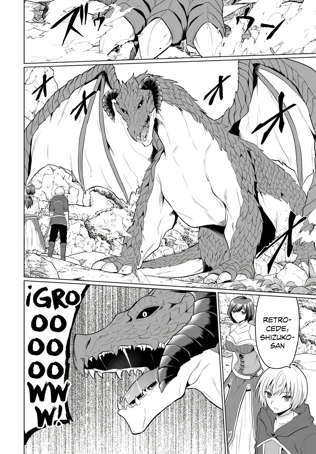 Yūsha ni Zenbu Ubawa Reta ore wa Yūsha no Hahaoya to Pāti o Kumimashita! - Capítulo 2 - Página 23 - LectorTMOo