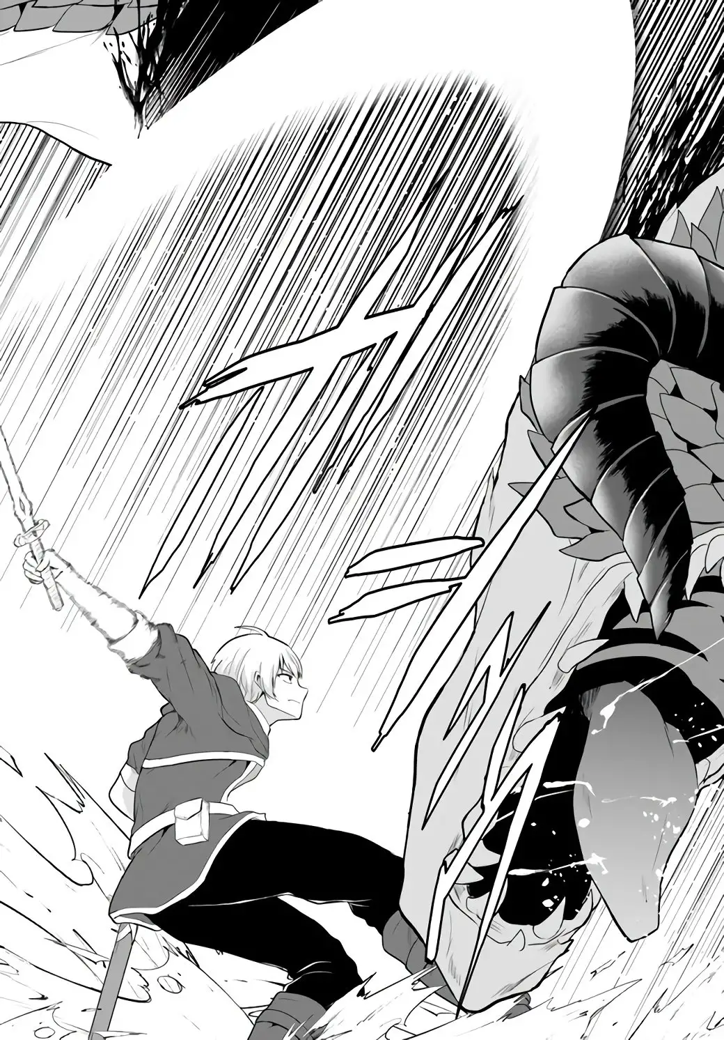 Yūsha ni Zenbu Ubawa Reta ore wa Yūsha no Hahaoya to Pāti o Kumimashita! - Capítulo 2 - Página 26 - LectorTMOo