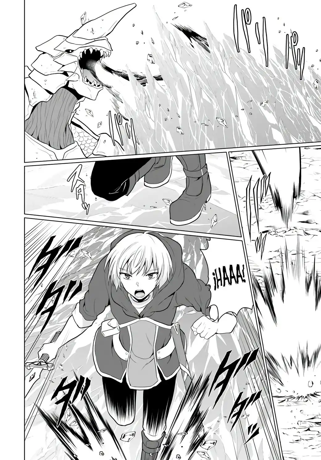Yūsha ni Zenbu Ubawa Reta ore wa Yūsha no Hahaoya to Pāti o Kumimashita! - Capítulo 2 - Página 31 - LectorTMOo