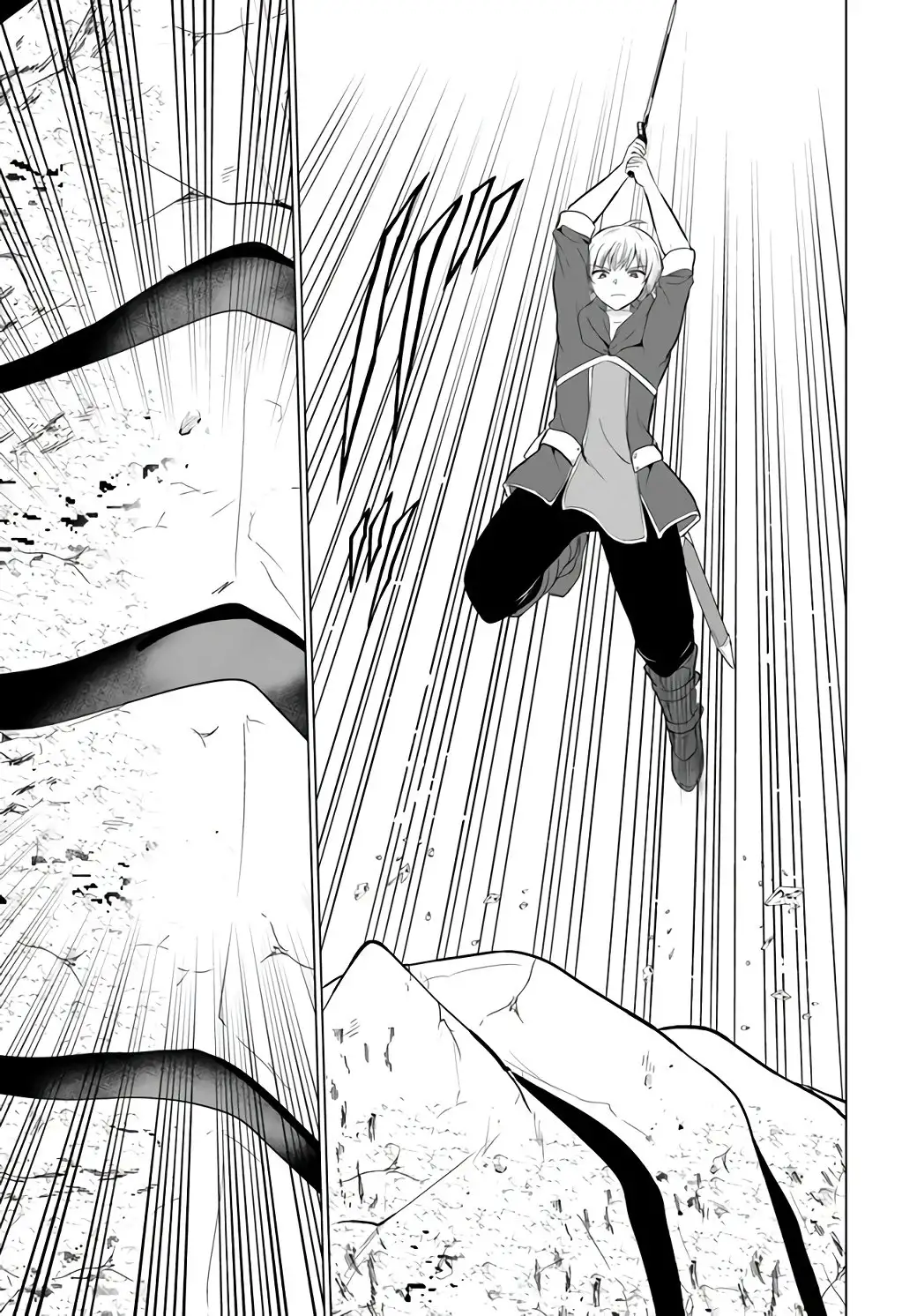 Yūsha ni Zenbu Ubawa Reta ore wa Yūsha no Hahaoya to Pāti o Kumimashita! - Capítulo 2 - Página 32 - LectorTMOo