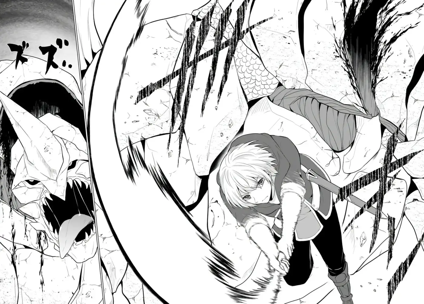 Yūsha ni Zenbu Ubawa Reta ore wa Yūsha no Hahaoya to Pāti o Kumimashita! - Capítulo 2 - Página 33 - LectorTMOo
