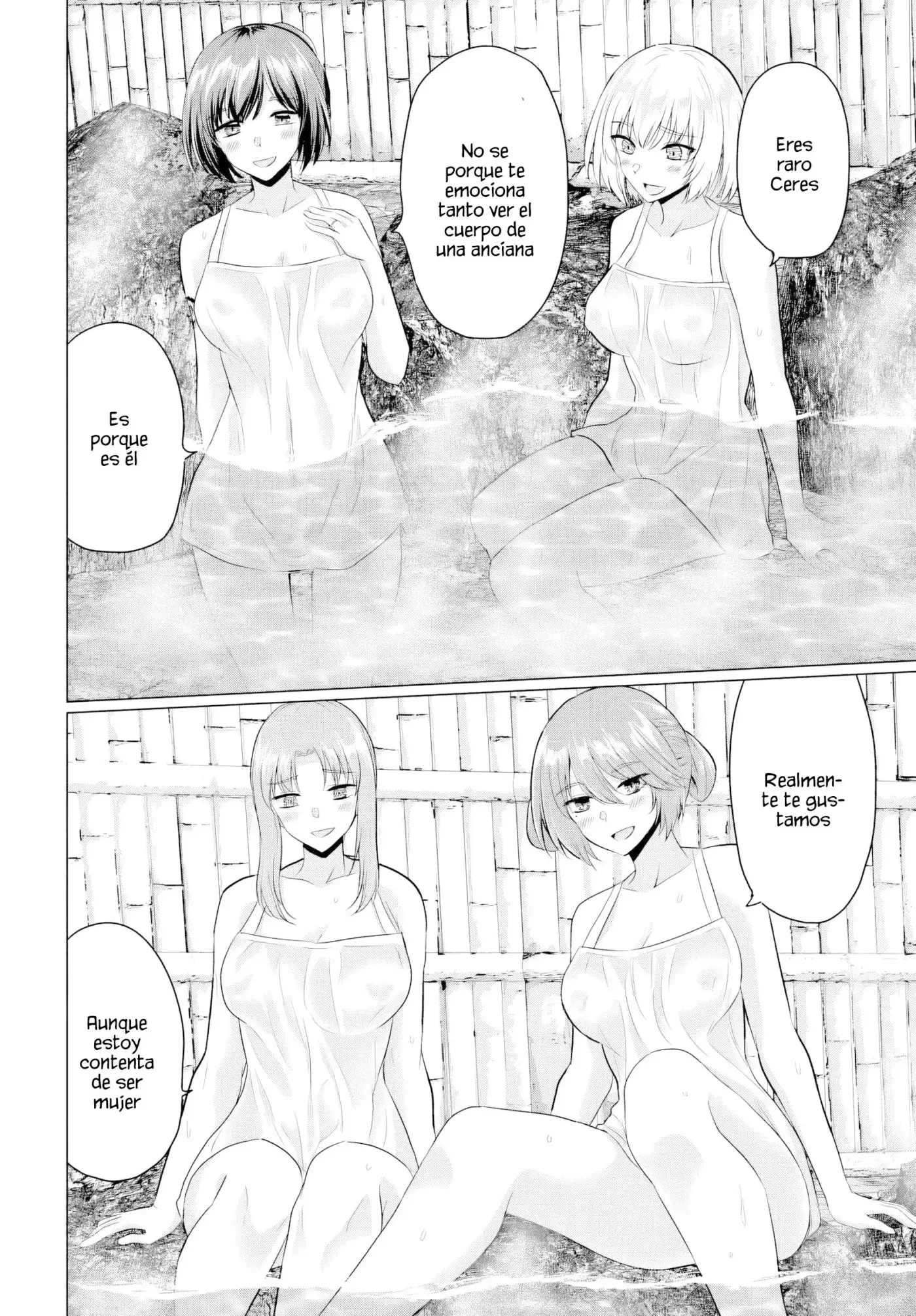 Yūsha ni Zenbu Ubawa Reta ore wa Yūsha no Hahaoya to Pāti o Kumimashita! - Capítulo 22 - Página 5 - LectorTMOo