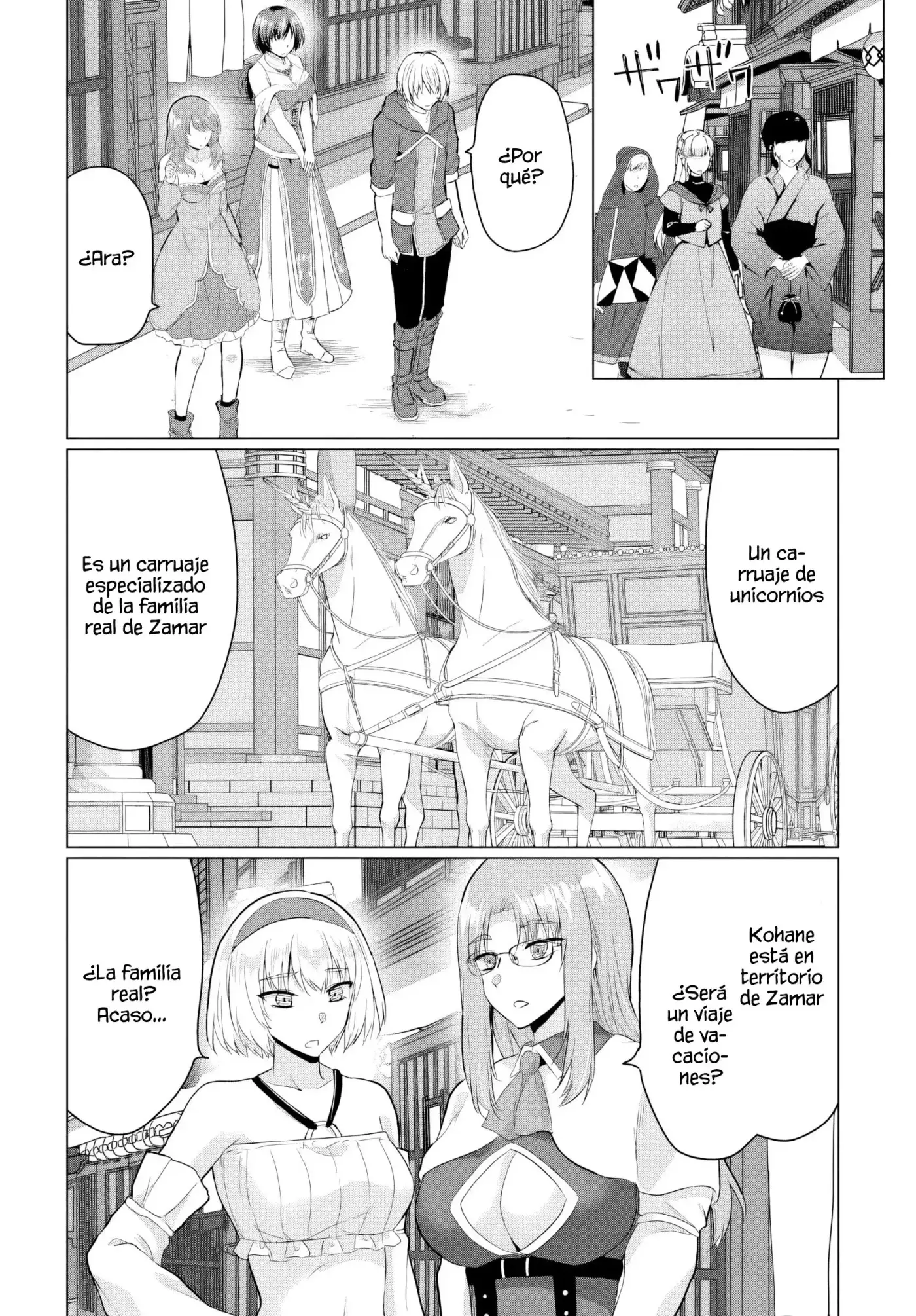 Yūsha ni Zenbu Ubawa Reta ore wa Yūsha no Hahaoya to Pāti o Kumimashita! - Capítulo 22 - Página 32 - LectorTMOo