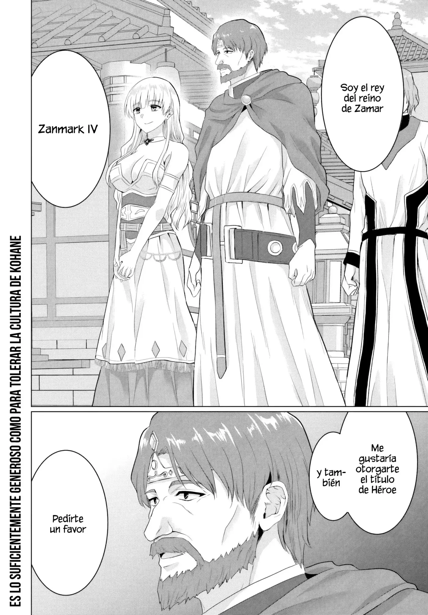 Yūsha ni Zenbu Ubawa Reta ore wa Yūsha no Hahaoya to Pāti o Kumimashita! - Capítulo 22 - Página 34 - LectorTMOo
