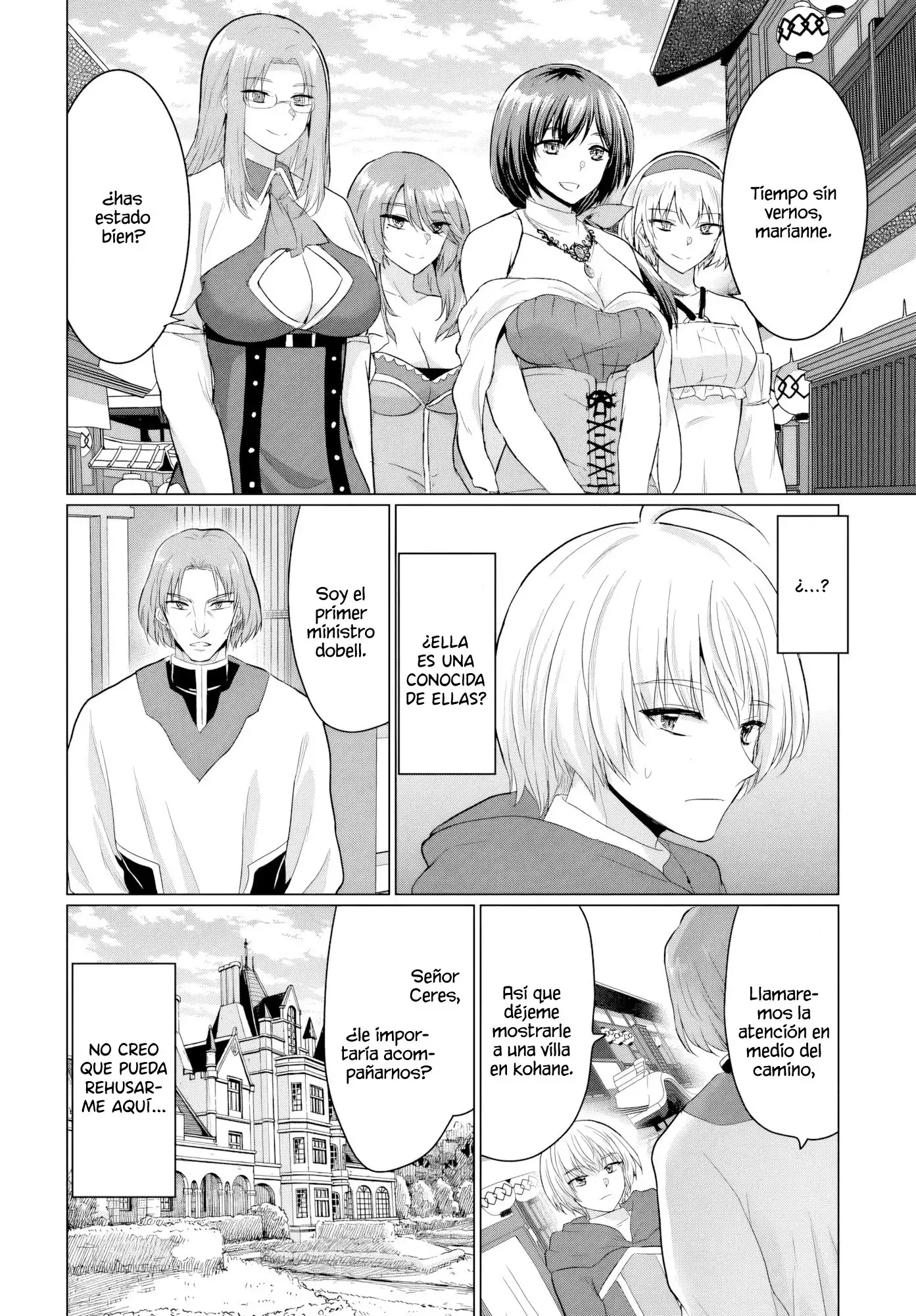 Yūsha ni Zenbu Ubawa Reta ore wa Yūsha no Hahaoya to Pāti o Kumimashita! - Capítulo 23 - Página 4 - LectorTMOo